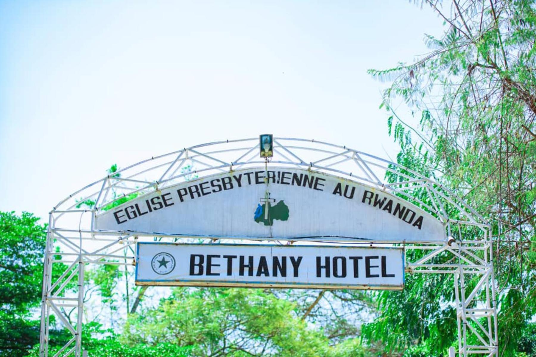 Bethany Hotel Kibuye エクステリア 写真